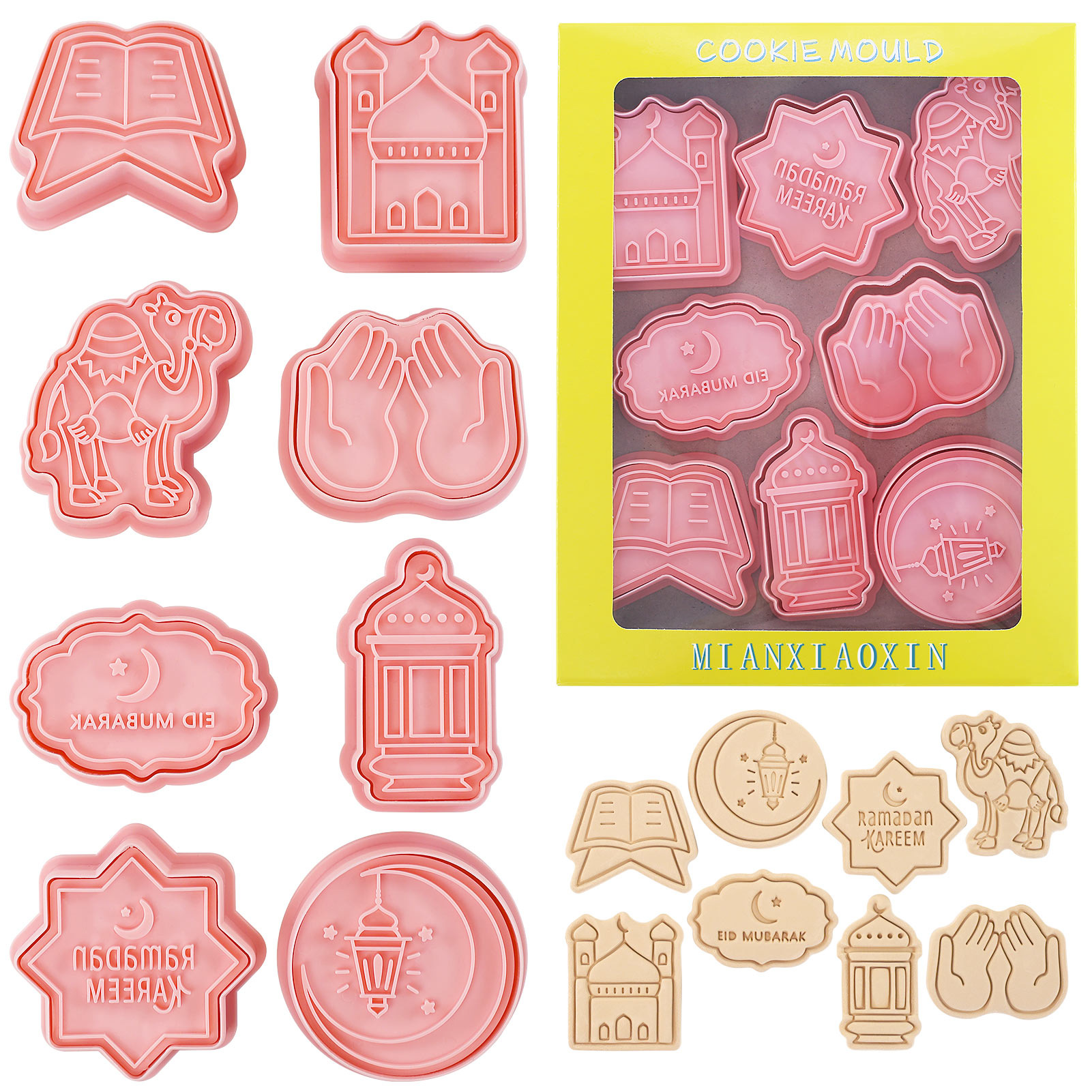 Cookie Cutter Set - 8-częściowy набор формочек для печенья Ид