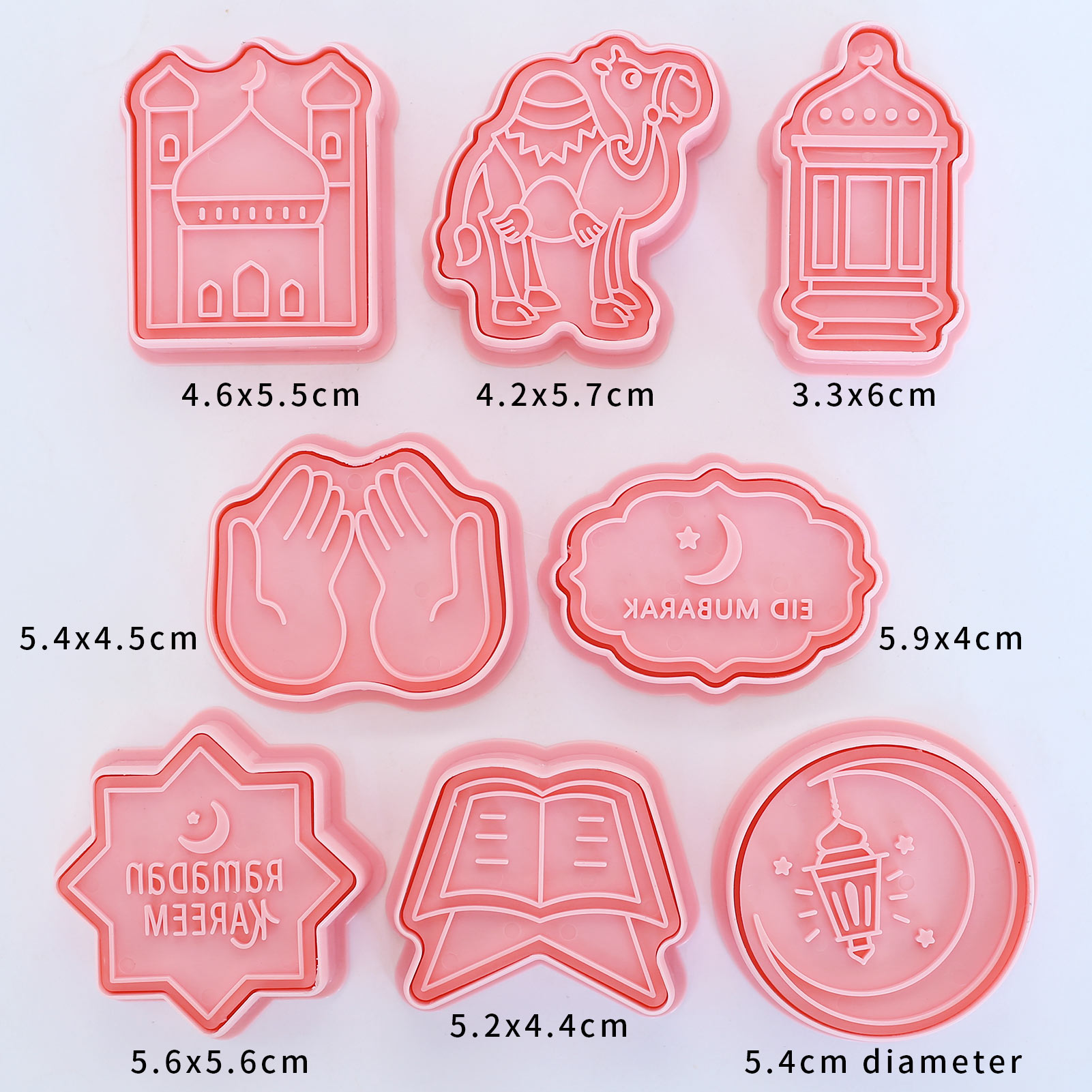 8-częściowy набор формочек для – обзор и цена Cookie Cutter Set